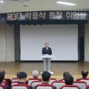 충북보건과학대학교 이미지