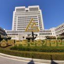 타임부동산중개 이미지