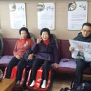 봉생한의원 이미지