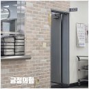 당진남부사회복지관 | 마음을 나눈 하루, 오산남부복지관 음식 봉사 현장기