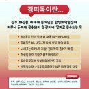 스마일인셀덤