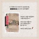 대전여인숙 이미지