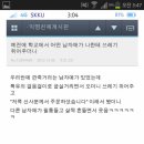 반애 이미지