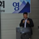 건설협동조합 이미지