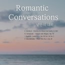 강릉 사천 페르마타(이태석 대표)-Romantic Conversations 낭만의 대화-2026.7.19.PM6시 사천 페르마타 이미지