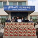 (주)다움 일간투데이