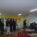 나눔직업소개소 - 경주시 | 나눔직업소개소