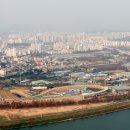 구리토평공인중개사사무소 이미지