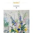 파리글라스(PARIS GLASS) 이미지