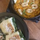 에이비씨커피(터미널점) | 十九