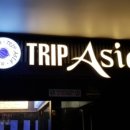 경기도 수원시 팔달구 권광로188번길 18 (인계동) 이미지