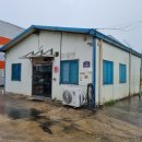 정읍도정공장 이미지