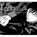 부부순대국 이미지