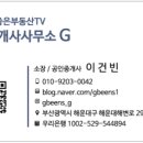 장산힐의원 이미지
