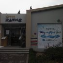 평안골작은도서관 이미지