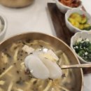 정여사식당 이미지