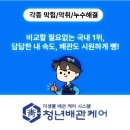 수원-0774 이미지