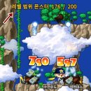 골드리치 이미지