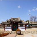 도암서원(道巖書院) 이미지