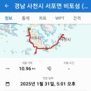 하봉마을 이미지