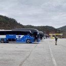 사내로3길 이미지