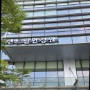 센트럴안경 송도점 이미지