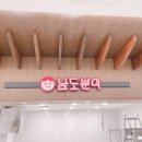 싸인그룹 미르