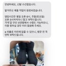 호수명품세탁 이미지