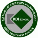 KDI 국제정책대학원 국제개발협력사업 직원 모집 (계약직, ~2/19) 이미지