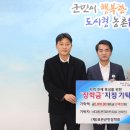 군장콘크리트 이미지