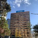 봉래한의원 네이버블로그