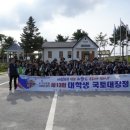 신교대마트