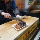 망포역삼거리 이미지