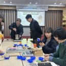 국가철도공단 강원본부 이미지