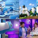 두꺼비광고
