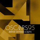 톡아카데미