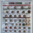 본죽&비빔밥(부산연제점) | [부산 연산동 맛집] 본죽&amp;비빔밥 부산연제점 I 든든한 점심 식당 포장배달 가능