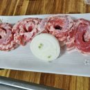 삼오상회 이미지