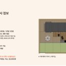 챠밍애견 네이버블로그