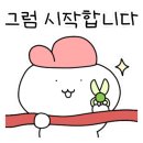 가평남이섬리알토스파수영장가족펜션 이미지