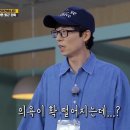 올디스(OLDIES) 이미지
