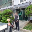 경남밧데리 | 세임바이크 벤틀러스 XT7 RSP 자토바이 베터리 1+1 부산 경남 전기자전거 전동핫플 금정점 리얼 후기 :)!!