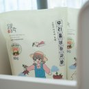 윈썸코퍼레이션