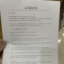 해밀톤 휘트니스센터 이미지