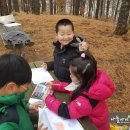 봉곡유치원 이미지