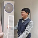 엘지전자(주)파주서비스센터 이미지