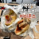 역삼-1469 이미지