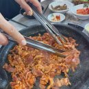 명성라벤더
