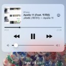 WR(인천광역시 서구)-[길주로]-하-42 | 돼지런한 2월 🐷