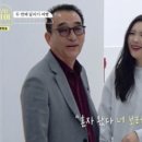 우리 선미